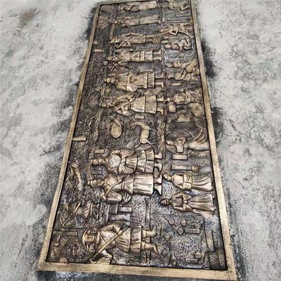 厂家定做大型砂岩大理石广场人物文化浮雕质量好