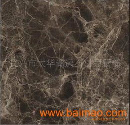 供应全新优质大理石石材石料 ,供应全新优质大理石石材石料 生产厂家,供应全新优质大理石石材石料 价格