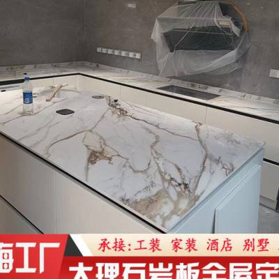 人造大理石当前网购流行产品