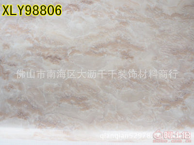 【家居彩装膜广东彩装膜生产厂家仿真大理石光面大理石彩膜加厚大理石】佛山市南海区大沥千千装饰材料商行 - 产品库