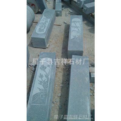 供应天然大理石圆球,挡车石,石雕工艺品(图)尺寸可订做欢迎选购--产品大全--E路网